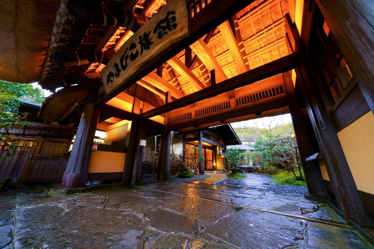 Yamabiko Ryokan Minamioguni Εξωτερικό φωτογραφία