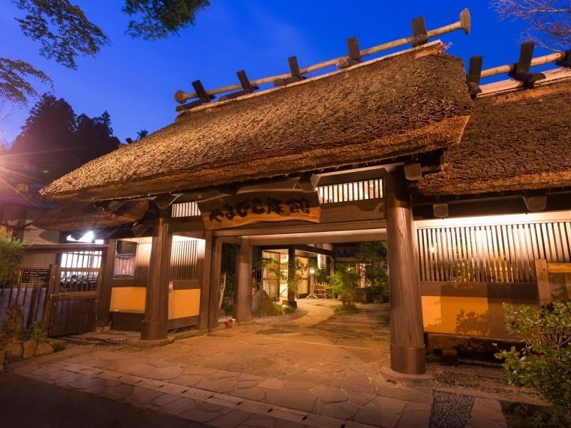 Yamabiko Ryokan Minamioguni Εξωτερικό φωτογραφία