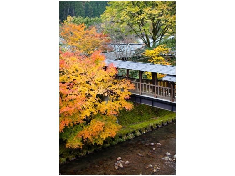 Yamabiko Ryokan Minamioguni Εξωτερικό φωτογραφία