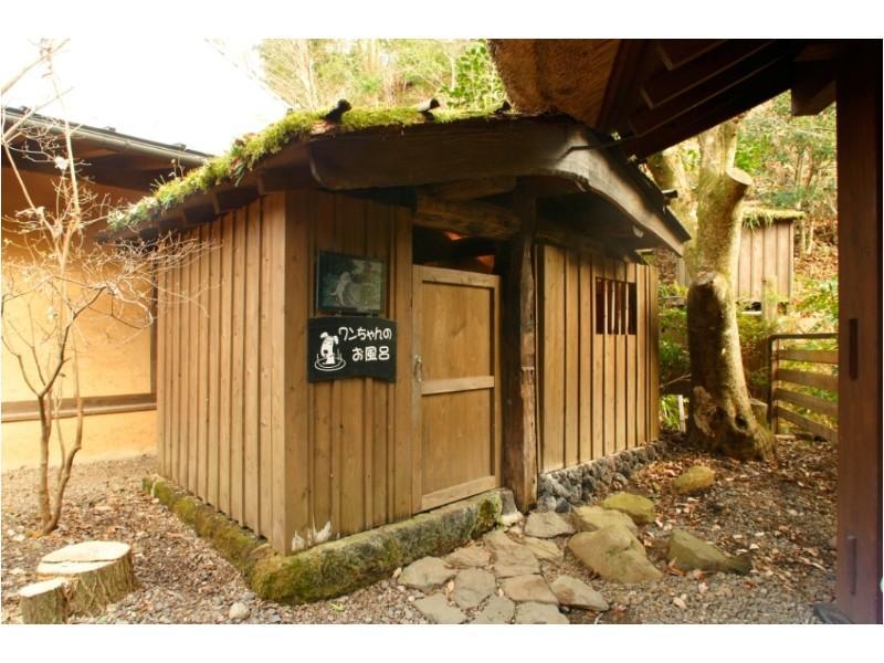 Yamabiko Ryokan Minamioguni Εξωτερικό φωτογραφία