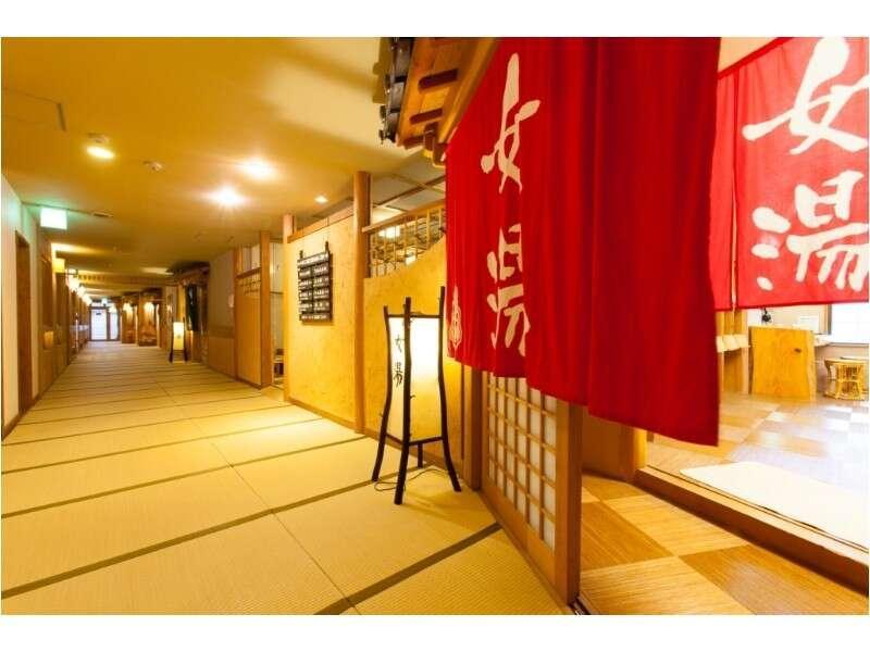 Yamabiko Ryokan Minamioguni Εξωτερικό φωτογραφία