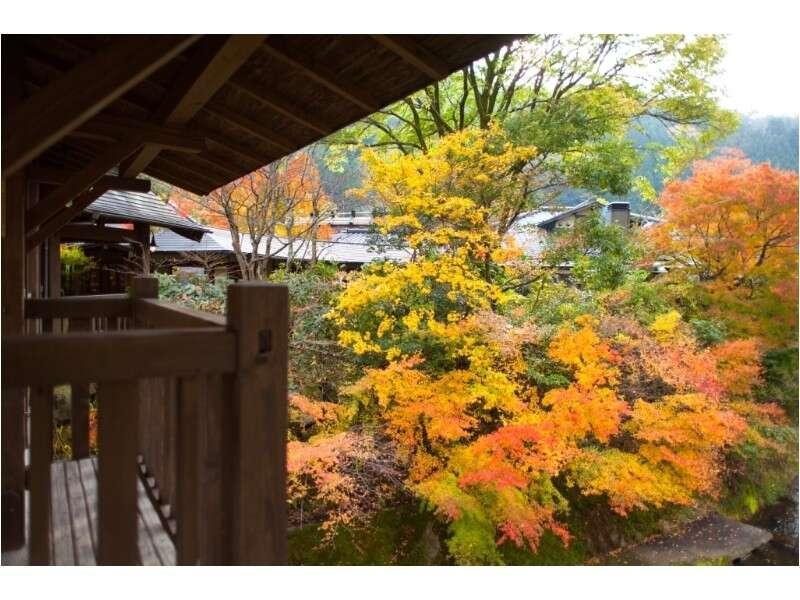 Yamabiko Ryokan Minamioguni Εξωτερικό φωτογραφία