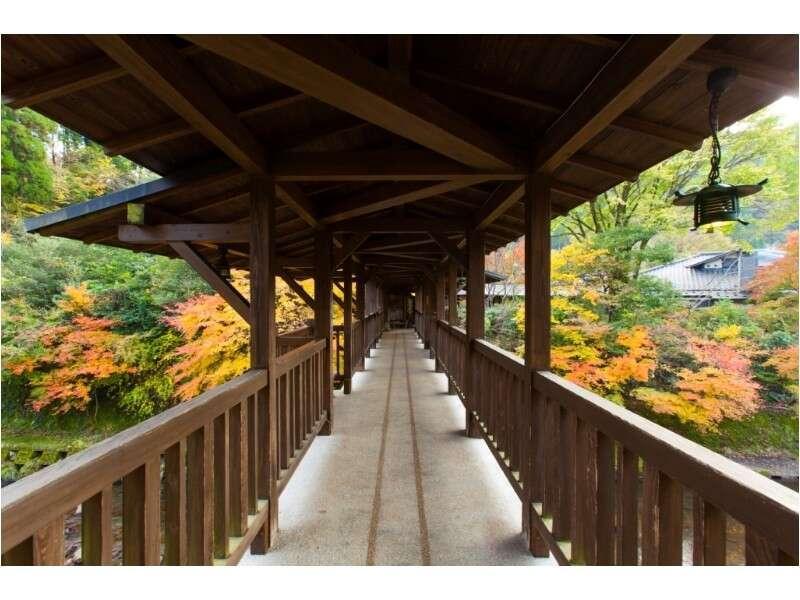 Yamabiko Ryokan Minamioguni Εξωτερικό φωτογραφία