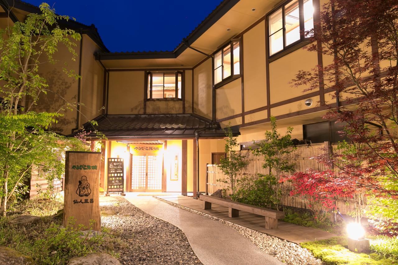 Yamabiko Ryokan Minamioguni Εξωτερικό φωτογραφία