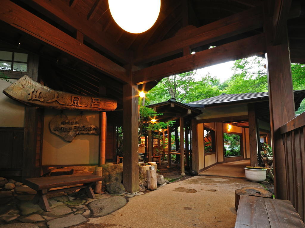 Yamabiko Ryokan Minamioguni Δωμάτιο φωτογραφία