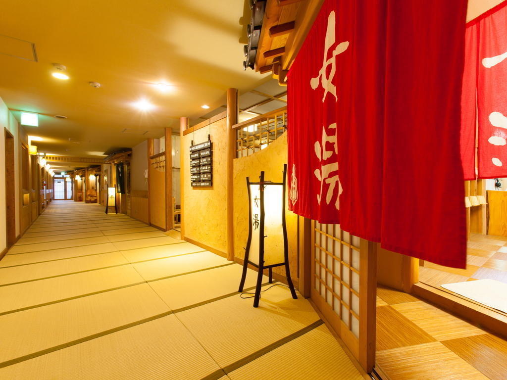 Yamabiko Ryokan Minamioguni Δωμάτιο φωτογραφία