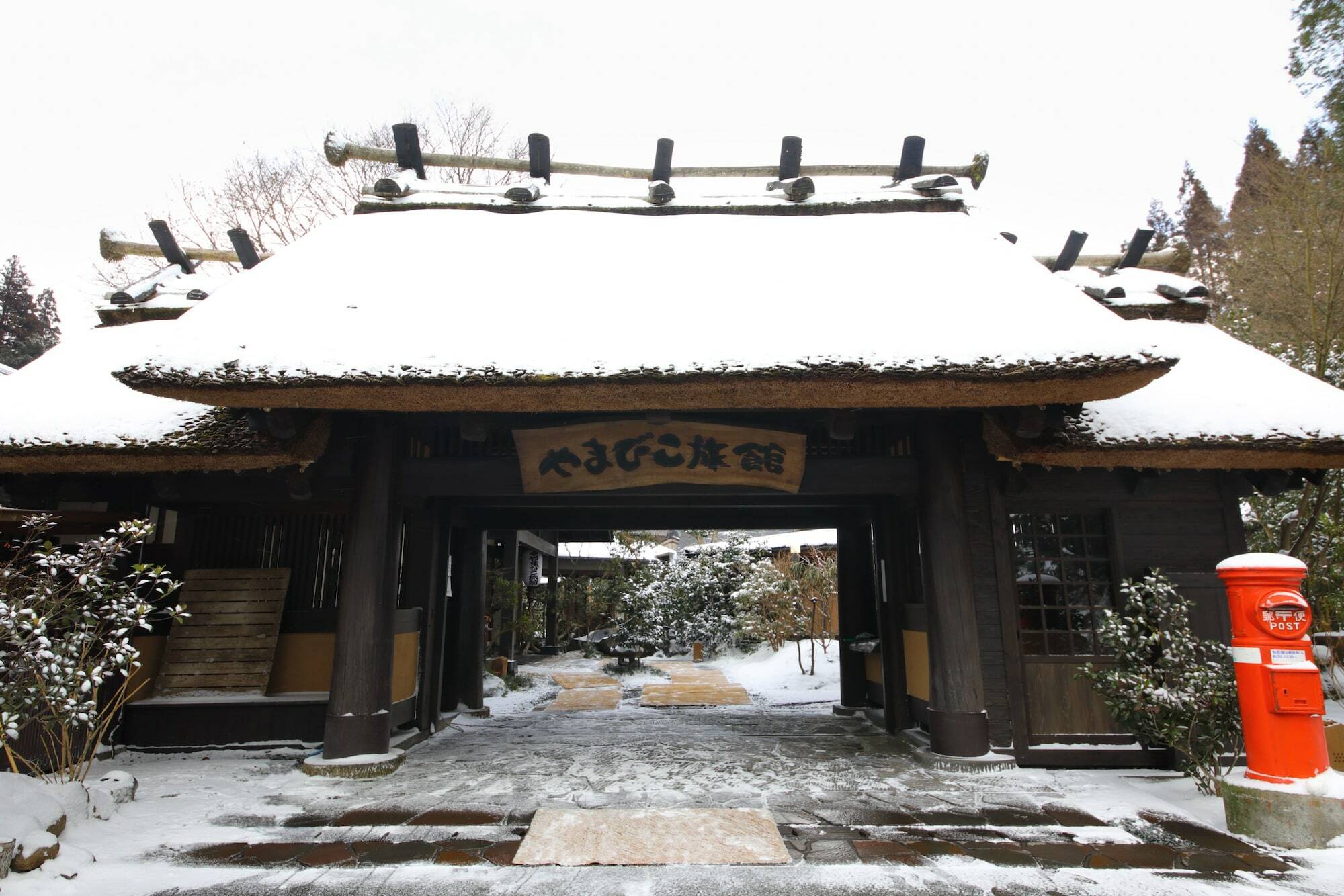 Yamabiko Ryokan Minamioguni Εξωτερικό φωτογραφία